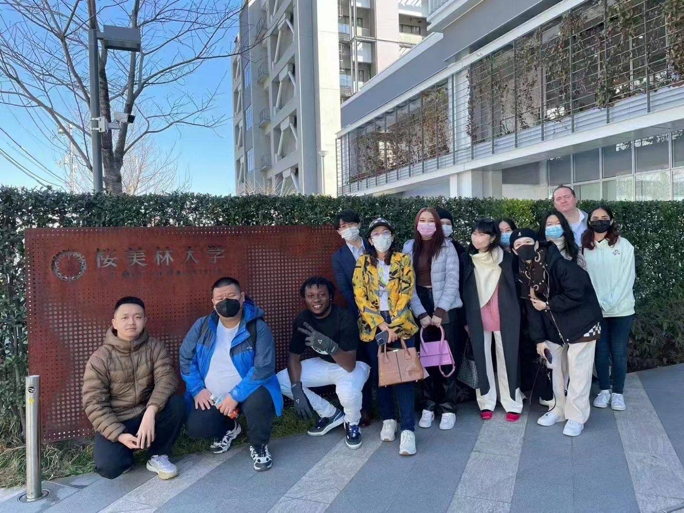 兰实大学新闻传播学专业详解：跨境媒体人才培养方向